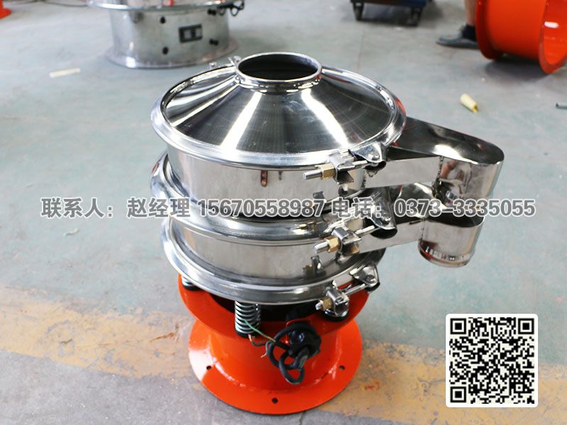 篩粉機掉的簧去部分棍彈嗎該應鐵？