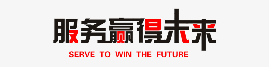 篩粉機掉的簧去部分棍彈嗎該應鐵？