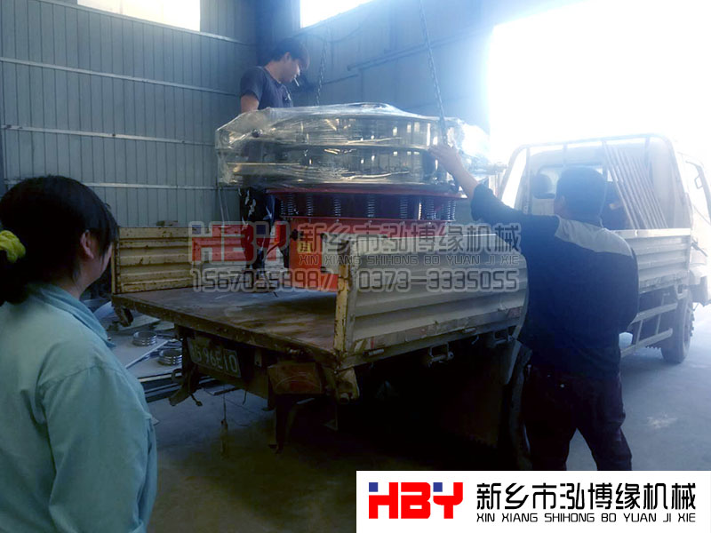 河北唐山魏先生HBY-AC1200超聲波新材料振動篩粉機已發(fā)貨！！請做好接貨準(zhǔn)備