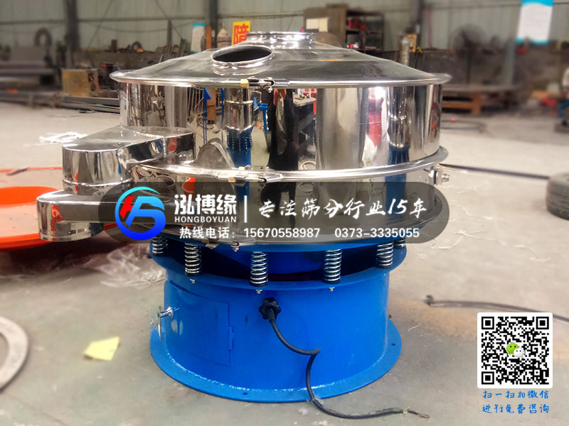 振動(dòng)篩粉機(jī)在使用時(shí)漏料的怎么辦？