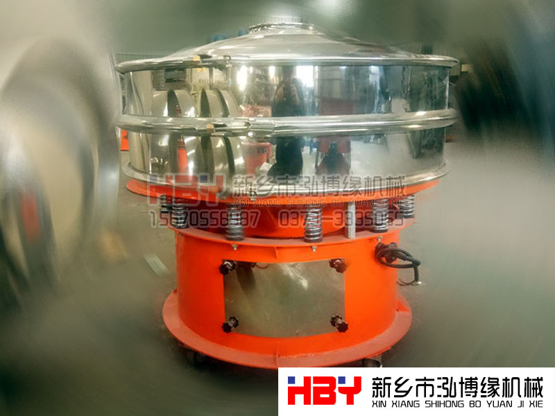 山東臨沂 可移動式振動篩粉機已經(jīng)制作完成 正在準(zhǔn)備發(fā)貨——泓博緣機械
