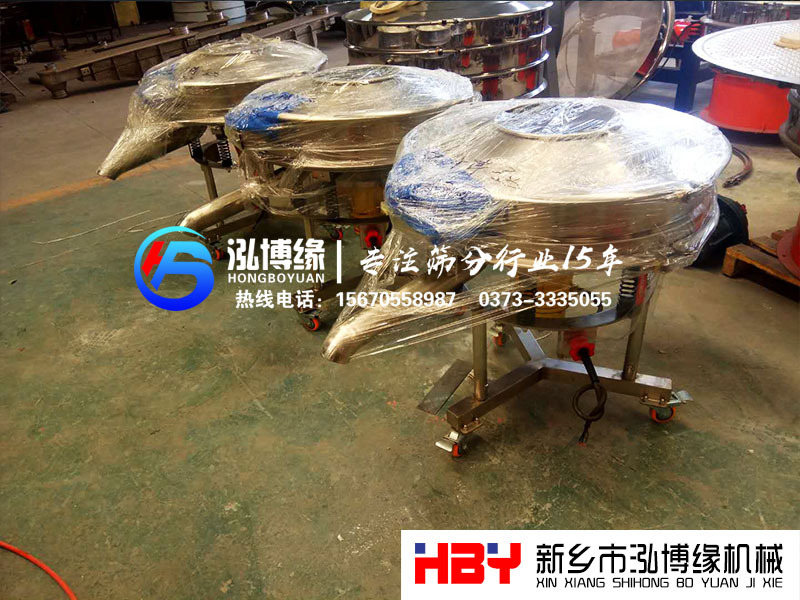 小型高頻振動篩粉機生產(chǎn)制作完成準(zhǔn)備發(fā)貨中！??！