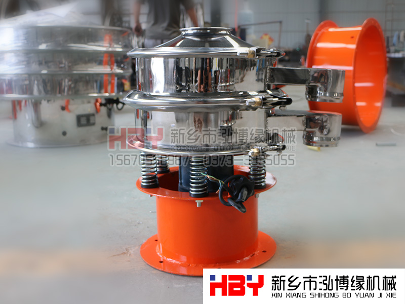 濟源家用HBY-400型篩粉機已經(jīng)發(fā)貨 ??！請趙先生 做好接貨準備